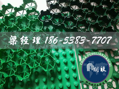 排水板廠(chǎng)家http://www.ynzsxk.com/