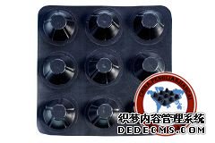 塑料排水板廠(chǎng)家