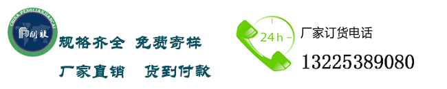 排水板,排水板廠(chǎng)家